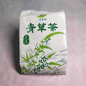 台湾青草茶
