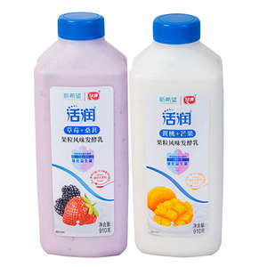 新希望活润酸奶910g*2桶装果粒酸牛奶草莓桑葚黄桃芒果嚼酸奶