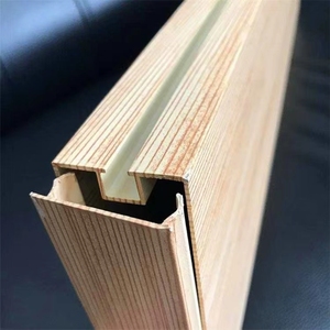 30mm方管 堵头定做木纹铝方通封盖凹槽方管堵头 橡木樱桃木封口盖