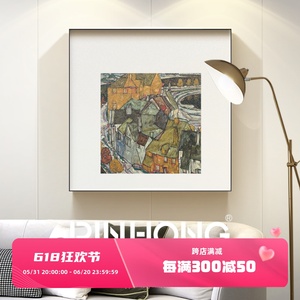 pinhong席勒油画现代简约艺术挂画客厅沙发背景墙装饰画壁画床头