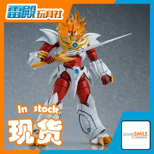 【雷殿】现货 千值练 gsc moderoid 魔神凯撒 raiga 兽神莱卡狮虎