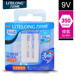 力特朗 9V镍氢万能表充电电池6F22方形电池350毫安烟雾报警器玩具汽车遥控器医疗仪麦克风吉他九伏可充电