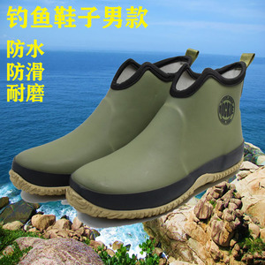 tb172663842淘宝乐迪矶钓鞋防滑防水钉底钓鱼鞋男海钓登礁毛毡底高