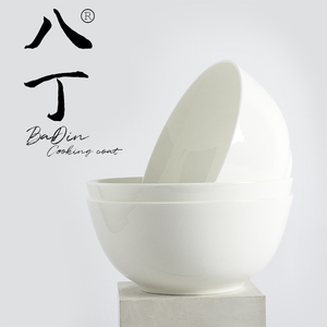 日式简约风格纯白骨瓷8英寸3-4人汤碗家用排骨鸡汤大碗桌面餐具
