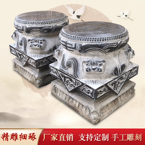 石雕柱基石青石仿古石柱汉白玉须弥座墩子老石鼓柱墩庭院摆件定制