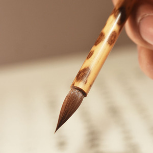 纯尾狼毫小楷毛笔