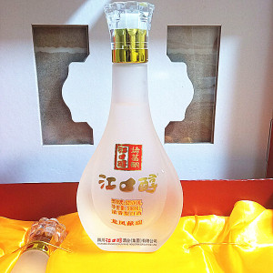 江口醇诸葛酿52度500mlx2瓶四川高度浓香型粮食酒水礼盒装白酒