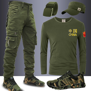 作训服春秋季工作服套装黑色全套特种兵长袖工装教官服作战训练服