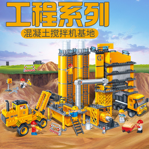 邦宝小颗粒积木8531工程车系列工厂混凝土搅拌机基地儿童益智玩具