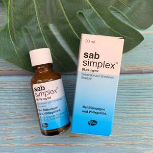 西甲硅油婴儿肠绞痛德国