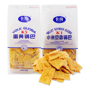 卡奇蛋黄锅巴小米豆香锅巴猫耳朵优选东北原料膨化零食下午茶袋装