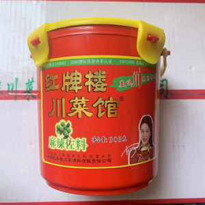 红牌楼川菜馆整箱火锅调料908g6桶包邮辣椒酱炒龙虾香辣蟹调味品