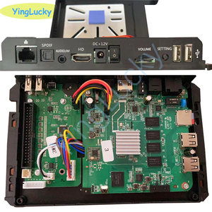 最新月光宝盒主板 pandora box 3d wifi 8000街机游戏板支持3p 4p