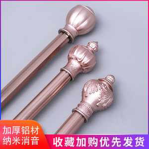 罗马杆头装饰头