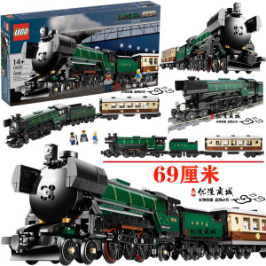lego乐高10194 翡翠之夜蒸汽火车绝版拼插积木绿皮火车玩具