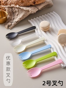 塑料一次性小勺子调羹叉子叉勺水果冰淇淋勺蛋糕叉独立包装甜品勺