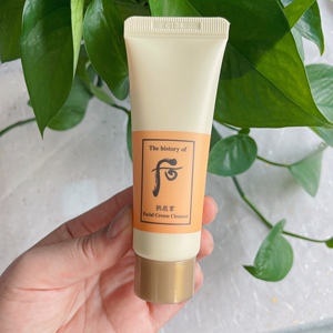 韩国正品包邮  whoo后拱辰享卸妆膏40ml*3 平衡草本卸妆