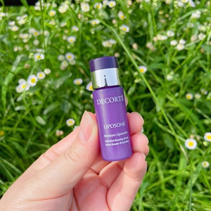 正品包邮 黛#珂小紫瓶肌底补水精华9ml*3支 保湿美容液 补水舒缓