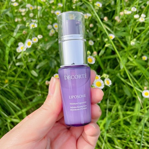 正品包邮 黛#珂小紫瓶精华保湿精华肌底精华美容液15ml 补水保湿