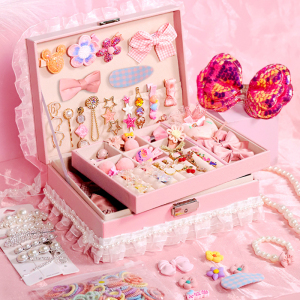 儿童女孩子玩具四生日礼物女童3-9岁公主6小孩三以上网红爆款益智