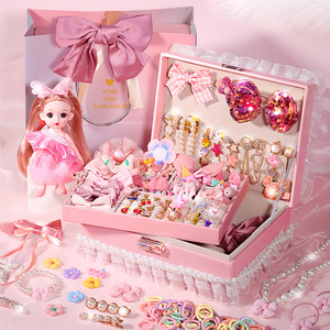 儿童女孩子玩具四生日礼物女童3-9岁公主6小孩三以上网红爆款益智
