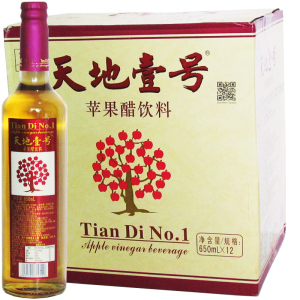天地壹号苹果醋650ml×12瓶一号健康佐餐上等原汁发酵果汁饮料