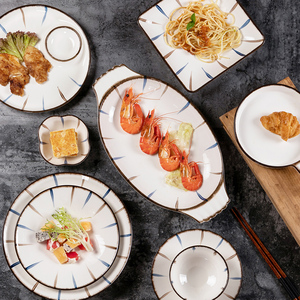 日式简约蓝和陶瓷餐具碗碟盘套装家用创意烤盘菜盘绞盘鱼盘手柄盘