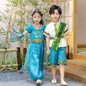 六一儿童少数民族傣族服装男女童夏装泰国印度舞蹈服幼儿园演出服
