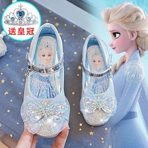 女童鞋子2024春秋季新款儿童水晶鞋爱莎公主鞋女孩单鞋高跟小皮鞋