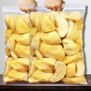 泰果风味金枕头冻干榴莲干500g袋装水果干散装特产进口休闲零食