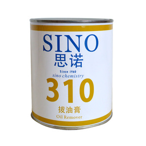 德国思诺石材除油膏SINO-310花岗岩机油重液压拔去污大理石清洗剂
