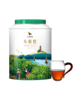 八马茶叶新会小青柑普洱茶熟茶小新柑柑普茶罐装250g