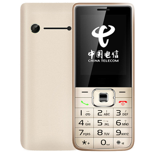 00汇坤数码专营店天猫上海中兴守护宝k230全网通4g老人机超长待