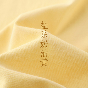 【奶油黄】奶油黄品牌,价格 - 阿里巴巴