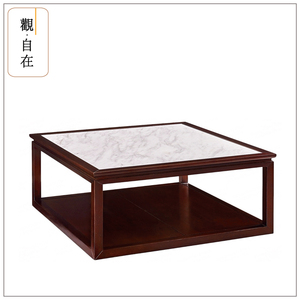 观自在新中式正方形茶几客厅实木大理石台面茶几民宿家具全屋定制