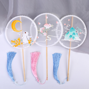 汉服扇子diy团扇材料包手工制作配件古风小物件儿童圆扇古装配饰