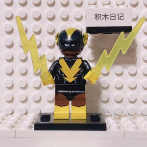 乐高71020黑火神lego蝙蝠侠第二季抽抽乐dc人仔拼搭积木玩具