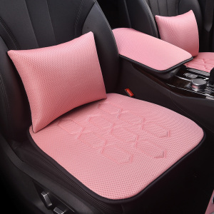 汽车坐垫乳胶垫透气四季通用防滑单个屁屁垫时尚简约三件套车座垫