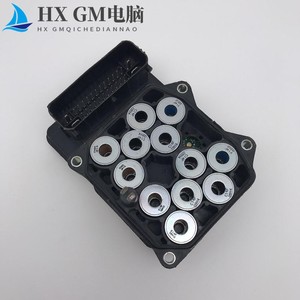 别克昂科拉 创酷abs泵电脑 控制模块 防抱死模块 刹车 原厂配件