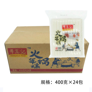 宣城年高记切片年糕400g*24袋 火锅年糕条实心条状年糕辣炒炖煮