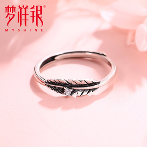 梦祥银开口可调节叶子925纯银镶锆个性复古做旧戒指女送女友尾戒