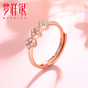 梦祥银戒指女简约