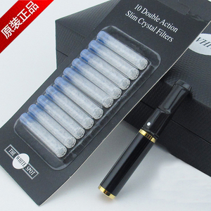 专柜正品进口英国dunhill登喜路烟嘴ch2815滤芯型循环过滤嘴