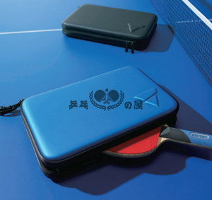 日本代购VICTAS维克塔斯乒乓球拍套方形球拍包V-RC248