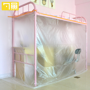 学生宿舍防尘罩寒假放假防灰尘盖巾床帘上铺下桌一次性塑料保护膜