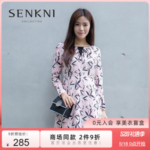 圣可尼精致纯色泡泡袖雪纺衫女夏2022新品女装上衣圣可尼旗舰店330