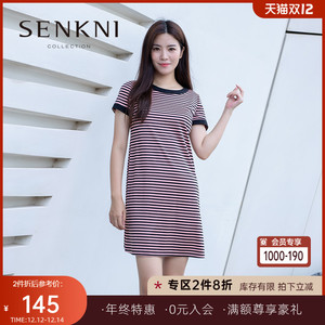 圣可尼女装