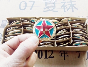 正品老式帽徽85式大檐帽帽徽上世纪金属大帽徽库存老货收藏品