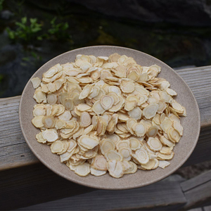 250g非同仁堂特价西洋参整枝切片正品花旗参含片下单送大袋灵芝片