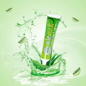 虎镖芦荟抑菌凝胶虎标护理补水保湿芦荟胶15g本草